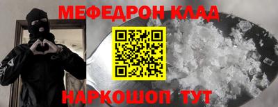 индика Берёзовский