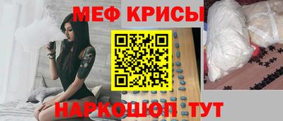 индика Берёзовский