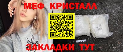 2c-b Беслан