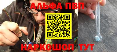 2c-b Беслан