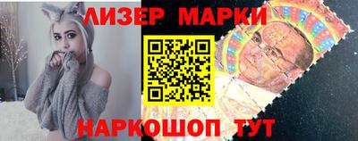 индика Берёзовский