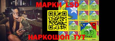 2c-b Беслан
