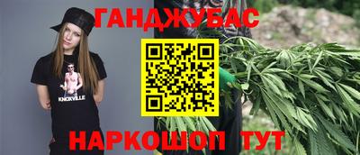 индика Берёзовский