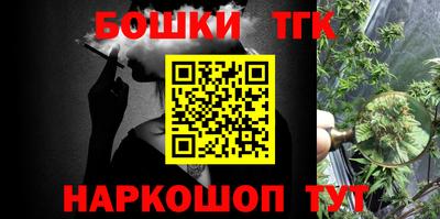 индика Берёзовский