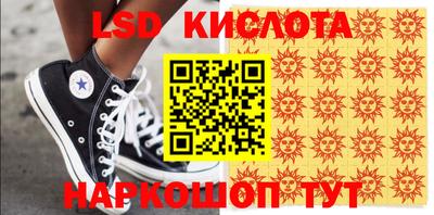 индика Берёзовский