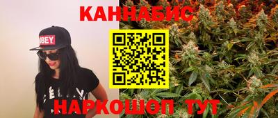 2c-b Беслан