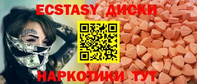 индика Берёзовский