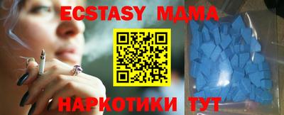 индика Берёзовский