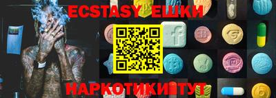 индика Берёзовский
