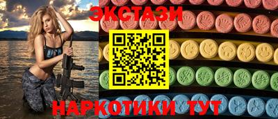 индика Берёзовский