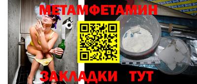 2c-b Беслан