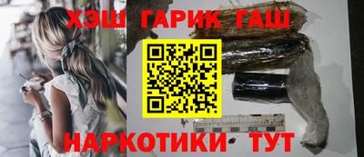 индика Берёзовский