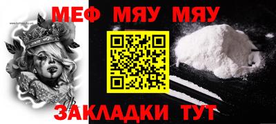 2c-b Беслан