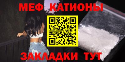 индика Берёзовский