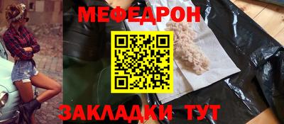 2c-b Беслан