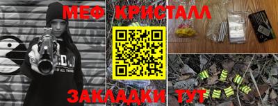 2c-b Беслан