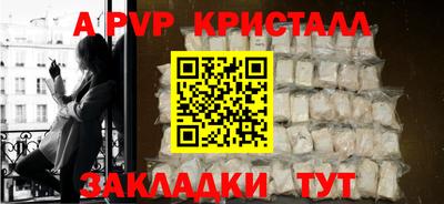 2c-b Беслан