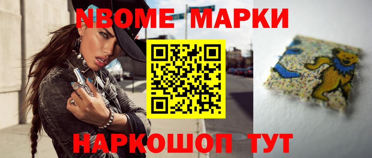 LSD-25 экстази кислота  Вход с VPN  ссылка на мегу рабочий сайт  LSD-25 экстази  Лсд 25 экстази кислота  Каменка 