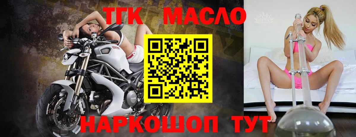 Каменка  Alpha-PVP СК   Вход с VPN  Меф кристаллы  NBOMe  ГАШИШ  МАРИХУАНА  Меф  Кокаин 